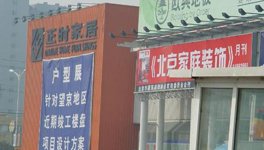 �������r(sh��)�ҾӏV��